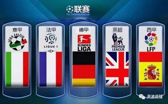卡塞米罗的